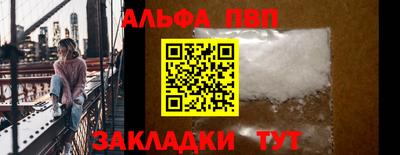 соль курить ск Краснознаменск