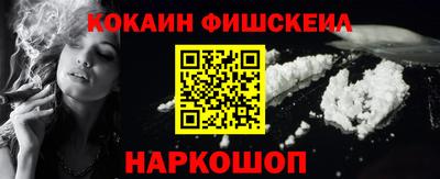 сатива Краснокаменск