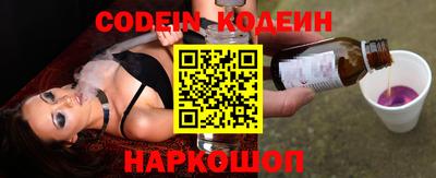 соль курить ск Краснознаменск