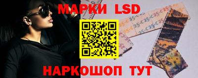 ешки Краснодар