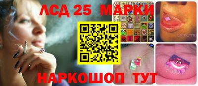 ешки Краснодар