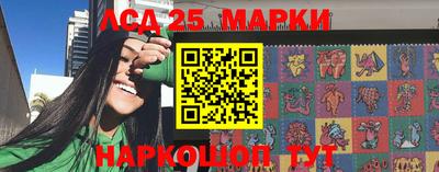 соль курить ск Краснознаменск