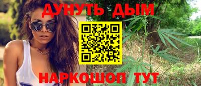 ешки Краснодар