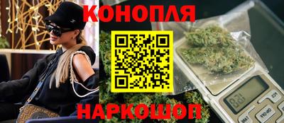 соль курить ск Краснознаменск
