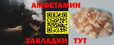 ешки Краснодар
