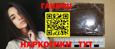 соль курить ск Краснознаменск