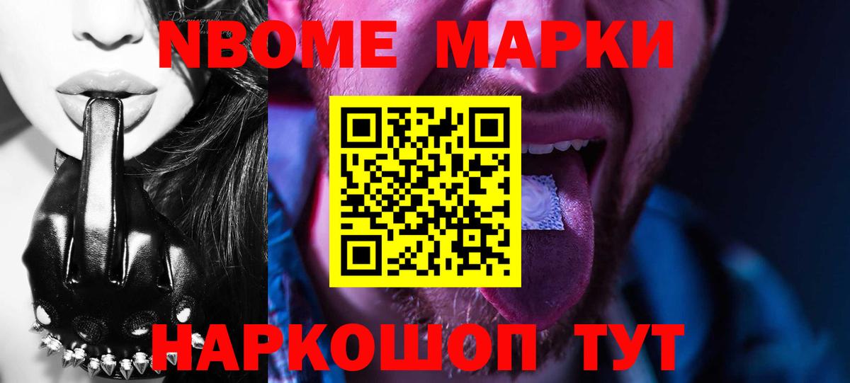 Лсд 25 экстази ecstasy  LSD-25 экстази  Клин  Вход с VPN  LSD-25 экстази ecstasy 
